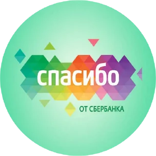 🆘 emoji 🇷🇺🇷🇺🇷🇺ZOV🇷🇺🇷🇺🇷🇺 Telegram sticker 8 of 88