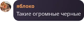 🐧 emoji 🇷🇺QuotLyBot Telegram sticker 16 of 33