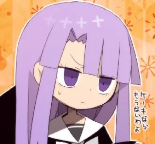 Sticker from If это альбом мси : @kirkabruh