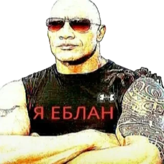 😎 emoji Больше стикеров 👉🏻 @stickertg4 Telegram sticker 8 of 68