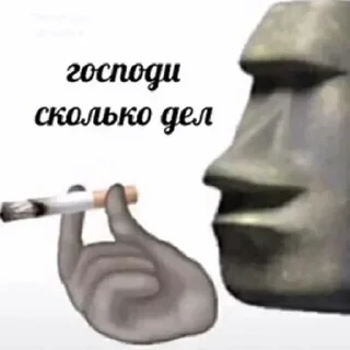 😖 emoji Больше стикеров 👉🏻 @stickertg4 Telegram sticker 24 of 120
