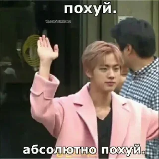 🤨 emoji Больше стикеров 👉🏻 @stickertg4 Telegram sticker 17 of 120