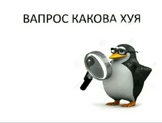 🤔 emoji Больше стикеров 👉🏻 @stickertg4 Telegram sticker 18 of 68