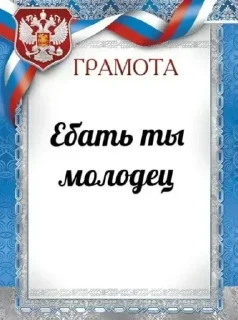👍 emoji Больше стикеров 👉🏻 @stickertg4 Telegram sticker 19 of 68