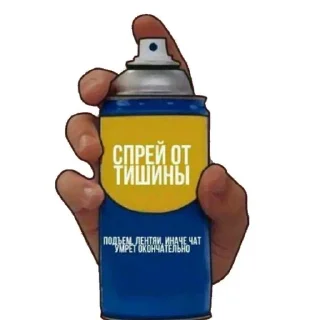 💨 emoji На случай важных переговоров Telegram sticker 5 of 37