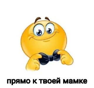 😘 emoji мама Telegram sticker 16 of 44