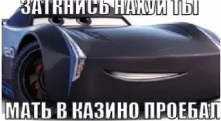 😇 emoji мама Telegram sticker 10 of 44