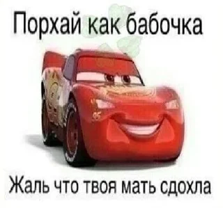 😮‍💨 emoji мама Telegram sticker 19 of 44