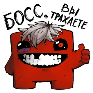 😁 emoji Mama_sdoxla) Telegram sticker 20 of 45