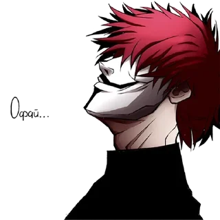 😞 emoji Mama_sdoxla) Telegram sticker 21 of 45