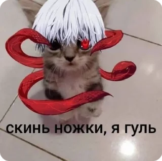 Sticker from альберто пидор