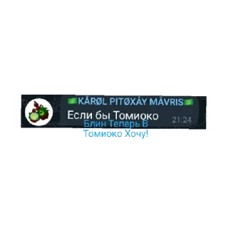 Sticker from Самые  лучшие стикеры мира