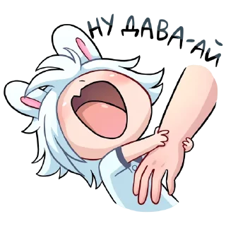 😄 emoji Эдди Telegram sticker 19 of 48