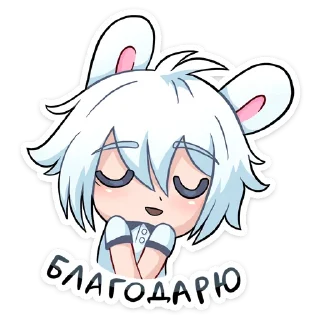 🤗 emoji Эдди '@KatShiStickers' Telegram sticker 9 of 48