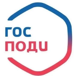 Sticker from ну не жиза ли