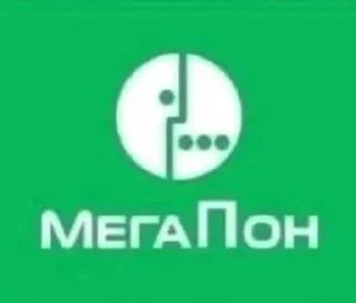 Sticker from ну не жиза ли