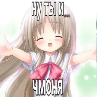 🌸 emoji Строго для няшки🚨 Telegram sticker 17 of 91