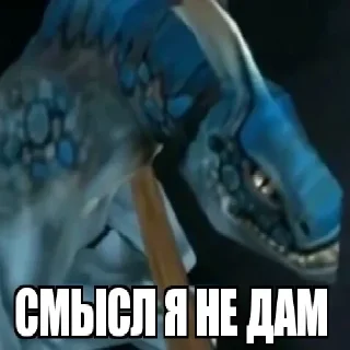 Sticker from Бессмысленный Смысол