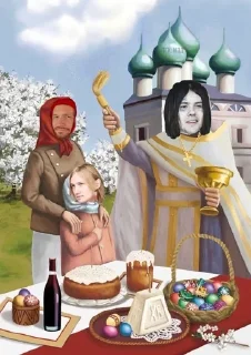 Sticker from Меня зовут Джизус