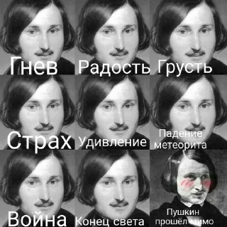 😍 emoji История Telegram sticker 9 of 44