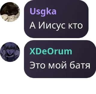 ❤️ emoji стикери чиркаща Telegram sticker 7 of 115