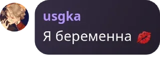 💋 emoji стикери чиркаща Telegram sticker 6 of 115