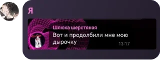 👨‍❤️‍👨 emoji стикери чиркаща Telegram sticker 15 of 115