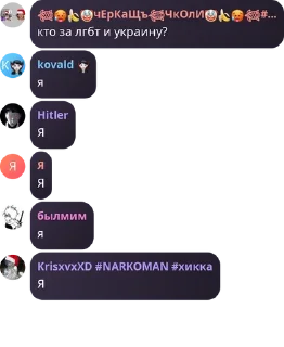 😈 emoji стикери чиркаща Telegram sticker 16 of 115