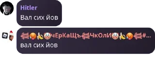 👨‍❤️‍👨 emoji стикери чиркаща Telegram sticker 18 of 115