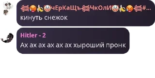 😁 emoji стикери чиркаща Telegram sticker 17 of 115