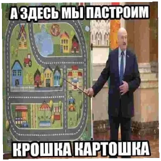 Sticker from Лучшие
