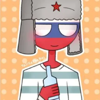 🍷 emoji Россия Telegram sticker 11 of 13