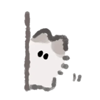 👀 emoji @sekstick Telegram sticker 20 of 38