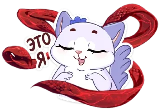 🤡 emoji Гуле кусалочка Telegram sticker 24 of 33