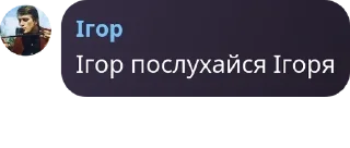 9️⃣ emoji ОІС свіжа кров 2023 pack by @QuotLyBot Telegram sticker 23 of 56