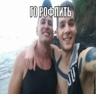 💯 emoji го рофлить Telegram sticker 12 of 70