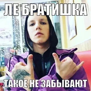 🙋 emoji го рофлить Telegram sticker 20 of 70