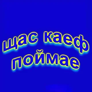 💯 emoji го рофлить Telegram sticker 19 of 70