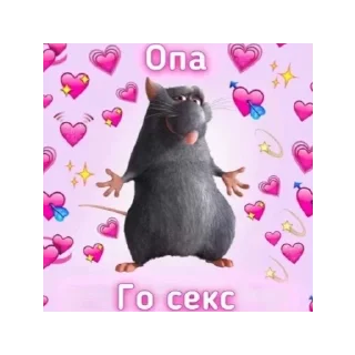 😏 emoji стікери<3 від @pupsykc Telegram sticker 19 of 30