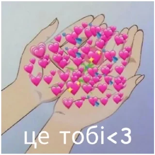 💞 emoji стікери<3 від @pupsykc Telegram sticker 14 of 30