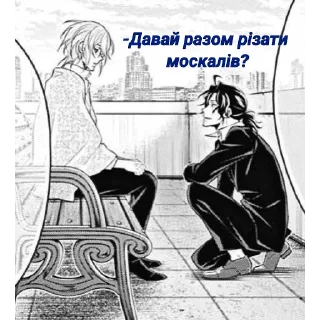 💙 emoji Стікери від Черрі 2 Telegram sticker 20 of 89