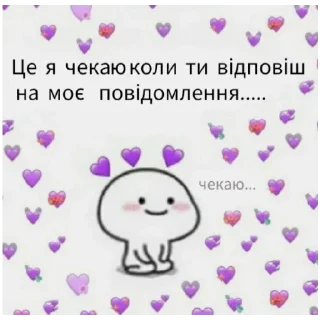 🥰 emoji стікери<3 від @pupsykc Telegram sticker 8 of 30
