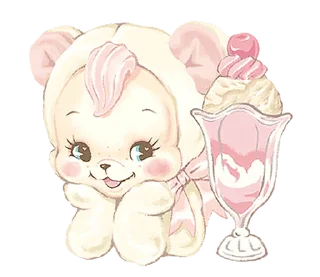 🎀 emoji ⊹ . @cinnapupp 🩹 : . Telegram sticker 1 of 16