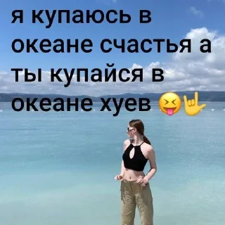 🌟 emoji писда пенес Telegram sticker 18 of 53