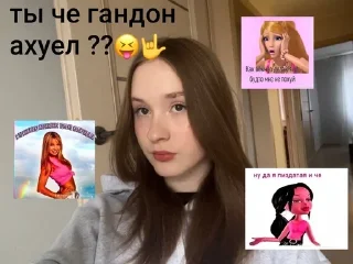 🌟 emoji писда пенес Telegram sticker 11 of 53