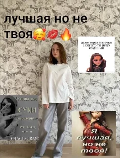 🌟 emoji писда пенес Telegram sticker 10 of 53