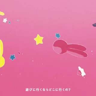 Sticker from Hoshino Ai Oshi no ko