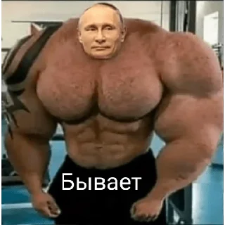 Sticker from Я л к в м о м