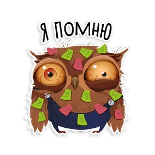 Sticker from Marathon Owl