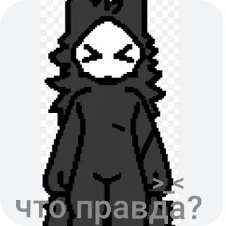 Sticker from Пуро